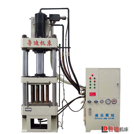 100噸三梁四柱液壓機